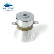 28KHz 100W Industrial Ultrasonic Transducer For Car Engine Bearing Parts Ultrasonic Cleaner