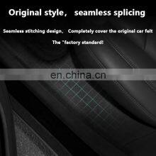 Rear Threshold Protection Panel Car Door Pedal for Tesla Decoration thumbnail-3