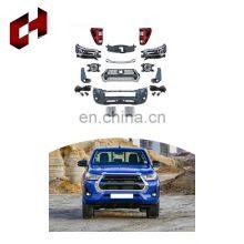 Ch Assembly Wide Enlargement Taillights Wide Enlargement Body Kits For Toyota Hilux 2015-20 To 2021 (City Version) thumbnail-2