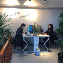 Shenyang Xinyishun Metal Materials Co., Ltd. company overview - view 2 thumbnail