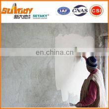 Methyl Cellulose Derivatives HPMC 60000cps/Tylose/Culminal thumbnail-5