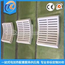 Ceramic Fiber Heating Module for Electric Resistance Furnace thumbnail-3