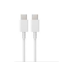 2022 Amazon UK Charger Cable Hot Selling UK Plug USB Type C-c Fast Charger for Samsung S8 S9 thumbnail-4