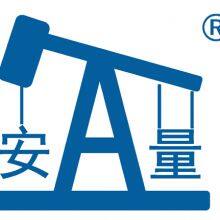 Hangzhou Feike Electric Co.,Ltd