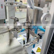 Direct Manufacturing of Small Vertical Liquid Packaging Machine Jelly Packaging Machine Accurate Detection thumbnail-3