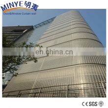 Aluminum Composite Wall Panel Curved Glass Panel Curtain Wall thumbnail-5