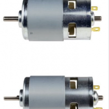 775 dc Motor 12v 24v Use for Electric Tools for Juice Extractor thumbnail-2