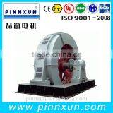 Large Three Phase Synchronous Motor Permanent Magnet thumbnail-1