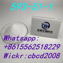 High concentrations  Methylamine hydrochloride 593-51-1