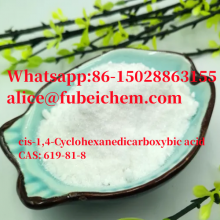 Best quality, CAS: 619-81-8, cis-1,4-Cyclohexanedicarboxybic acid