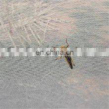 Plastic White Anti Insect Net Mosquito Net for Greenhouse thumbnail-3