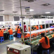 Guangzhou Yun Fan International Co. company overview - view 1 thumbnail