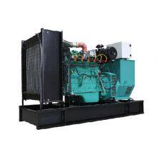 Chinese Rice Husk Sugarcane Wood Gasifier Generator Manufacturers thumbnail-3