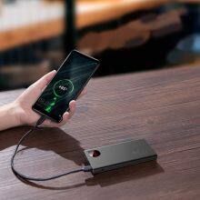 Metal Fast Charge Mobile Power 10000mAh 22.5W Portable Power Bank thumbnail-3