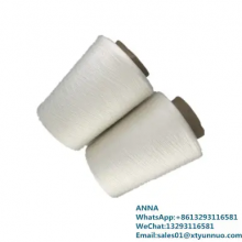 Fancy Dyed Wholesale Raw White 100% Viscose Yarn thumbnail-3