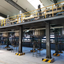 Excellent Quality Customized Production Line Equipment Acrylic Acid Lotion Production Line Acrylic Acid Reactor thumbnail-3