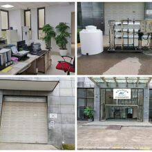 Beijing Jiuzhou Qingyuan Technology Development Co., Ltd company overview - view 1 thumbnail