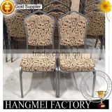 NEW Artist Flower Used Stack Banquet Hotel Dining Chair