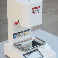 Y熔融指数测试仪示实拍8