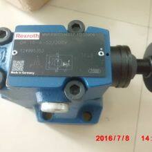 REXROTH Pressure Reducing Valve R900596517 DR10-4-52/200Y thumbnail-3