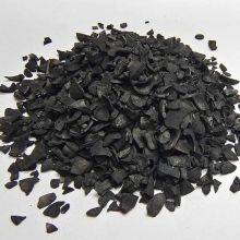 Bulk Supply Apricot Shell Activated Carbon (4-8mm) | High Adsorption & Acid-Washed thumbnail-3