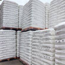 Korean PP YUHWA POLYPRO CB5108H Heat and Scratch Resistant Polypropylene for Home Appliance Housing Automotive Parts thumbnail-4