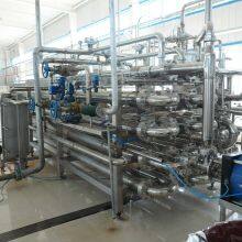 Milk Beverage UHT Pasteurization Machine, Juice, Beer Custom Stainless Steel Tubular Sterilizer thumbnail-5