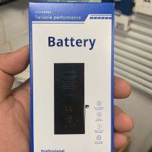 Batterie de téléphone mobile IB16P thumbnail-4