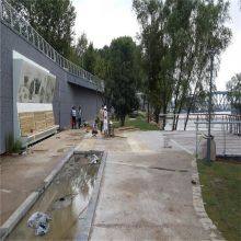 Aesthetic Enamel Panel Premium Vitreous Coated Steel Plate for Wall Decoration thumbnail-4