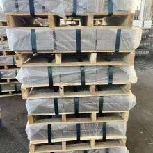 Annealed Electromagnetic Iron Bar 100mm Length Cut Ready for Motor Manufacturing thumbnail-1