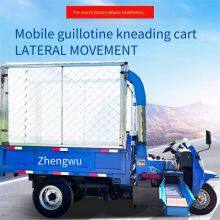 Four-wheel Drive Pasture Grass Cutter, Thickened Steel Plate Three-wheel Grass Chopper, 8-ton Grass Chopping and Briquetting All-in-one Machine thumbnail-1