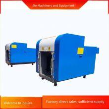 Advertising Spray - Painted Cloth Shredder, Plastic Film Crusher, Time - and Labor - Saving thumbnail-1