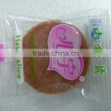 Automatic Horizontal Flow Pack Wrapping Machine Have CE Certification thumbnail-5