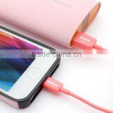 Valore Colorful New Connector Cable (V-MA93) thumbnail-1