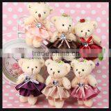 Mini Stuffed Plush Toy Bouguet Cute Animal Keychain on Sale