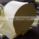 Single Side White Color Glassine Silicon Release Paper thumbnail-1