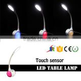 touch lamp usb charger,led table lamp,kinds table lamps