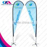 Pomotional Direction Double Side Beach Flag With Different Basis thumbnail-2