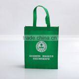 Classical Non Woven Tote Bags, Fashion Tote Shopping Bag Supplier's Choice thumbnail-6