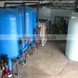 Water Softening Plant for Hard Water Treatment thumbnail-1