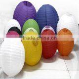 Wholesale Party Decoration Paper Round Chinese Lantern thumbnail-2