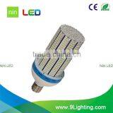 do You Have 80w E40 Street Light - Yes