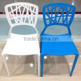 Leisure Stacking Plastic Chair With High Quality ,coffer Chairs HYX-202 thumbnail-3