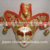 Small Plastic Mask With Magnet