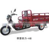 Africa Selling 200cc Three Wheel Motorcycle Motor Taxi for Sale With Water-cooled,air-colled