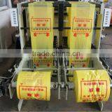 Plastic Bag Machines thumbnail-2