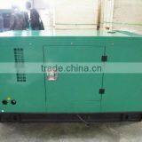 Manufactuer Direct Generator Price Factory Supply