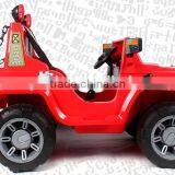 Two Seats Children Ride on Hummer, RC Ride on Car With Two Speed A26 thumbnail-4