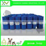 Customize Dog Waste Bag With Dispenser thumbnail-2