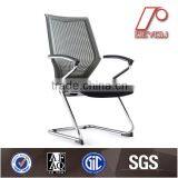 hot sale task chair office chair,simple design clerk chair office chair, visitor chair office chair